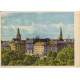 Fotogrāfija, pastkarte, Rīga, Skats uz Ļeņina ielas un Padomju bulvāra stūri, 1961.